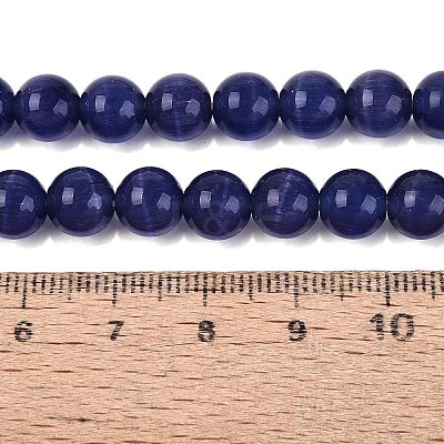 Cat Eye Beads CER8mm57-1