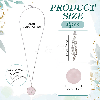 2Pcs Brass Macrame Pouch Natural Rose Quartz Round Inside Pendant Necklaces NJEW-PH01597-1