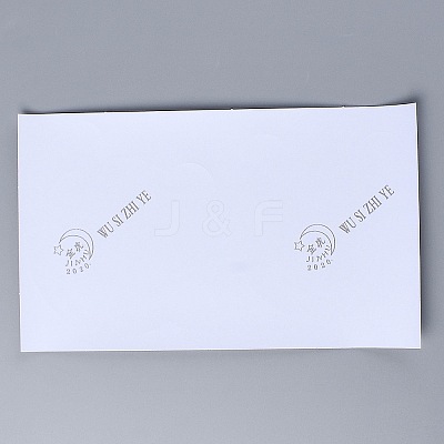 Baby Skill  Milestone Stickers LS-DIY-H127-B02-1