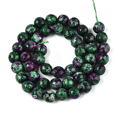 Dyed Natural White Jade Beads Strands G-T139-8mm-60-20-1