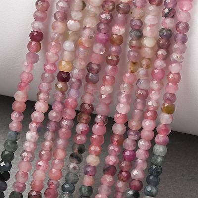 Gradient Color Natural Multicolor Tourmaline Beads Strands G-D110-E02-01-1