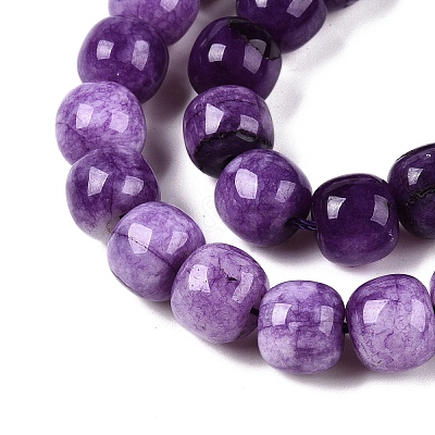 Dyed Natural White Jade Beads Strands G-T138-S13-1