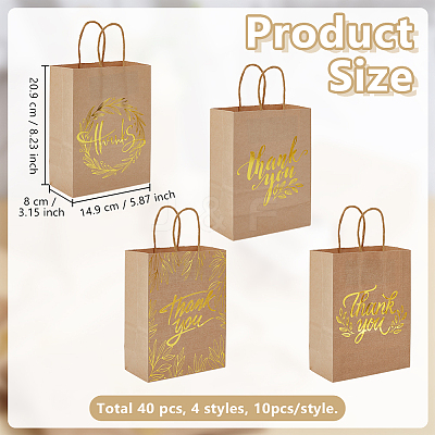 40Pcs 4 Styles Gold Stamp Thank You Printed Paper Gift Tote Bags ABAG-GO0001-12-1
