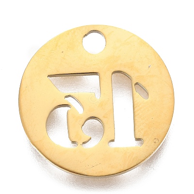 304 Stainless Steel Pendants STAS-F233-13-G-1