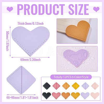 12Pcs 2 Styles Imitation Leather Book Corner Protectors AJEW-TA0001-99-1