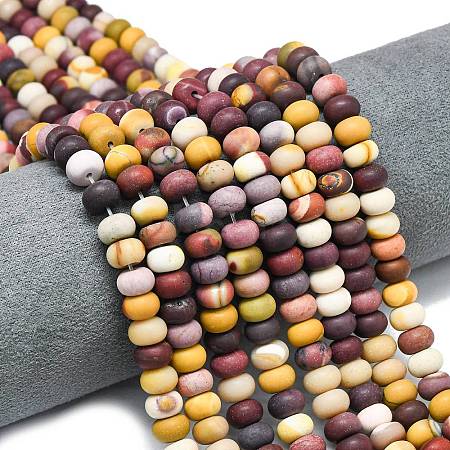 Natural Mookaite Beads Strands G-P575-A11-8x5mm-1