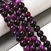 Natural Agate(Dyed & Heated) Beads Strands G-H066-B09-03-2