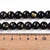 Baking Paint Glass Beads LS-X1-DGLA-N003-10mm-B10-5