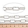 Hammered Brass Paperclip Chains KK-CBAC547-14P-2