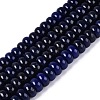 Natural White Jade Beads Strands G-Q613-01F-03-2