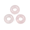 Natural Rose Quartz Pendants G-G202-07N-1