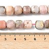 Natural Pink Opal Beads Strands G-C267-A05-5