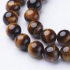 Gemstone Beads Strands GSR8MMC014-A-2