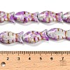 Synthetic Turquoise Beads Strands TURQ-F019-01G-5