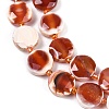 Natural Fire Crackle Agate Beads Strands G-NH0004-050-4