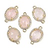 Natural Rose Quartz Faceted Oval Links G-B126-05G-02-1