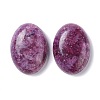 Natural Lepidolite/Purple Mica Stone Cabochons G-K317-B09-2