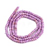 Natural Lepidolite/Purple Mica Stone Beads Strands G-R475-004-2