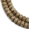 Natural Rudraksha Bodhi Seed Beads Strand WOOD-B010-D03-4x6mm-4