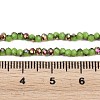 Electroplate Glass Beads Stradns EGLA-H114-02A-08-3
