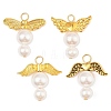 Shell Pearl Pendants PALLOY-JF02942-1