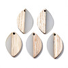 Resin & Wood Pendants RESI-S389-075-1