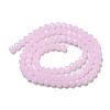 Imitation Jade Glass Beads Stands LS-EGLA-A035-J6mm-D02-3