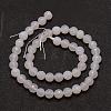 Natural White Agate Beads Strands G-G882-8mm-A06-7-2