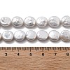 Natural Baroque Keshi Pearl Beads Strands PEAR-P064-08F-06A-5