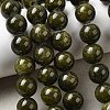 Round Gemstone Beads SNOW-10D-4