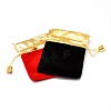 Rectangle Velvet Cloth Gift Bags TP-L003-02-2