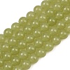 Natural Dyed White Jade Beads Strands GG-CBAEB22-B01-8mm-05-2