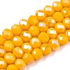 Electroplate Glass Beads Strands EGLA-A034-P2mm-B26-1