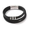 Braided Microfiber Leather Multi-strand Bracelets BJEW-B096-03A-1