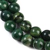 Natural African Jade Beads Strands G-G167-A05-10MM-4