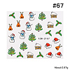 3D Christmas Nail Stickers MRMJ-Q058-2167-2