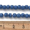 Synthetic Lava Rock Dyed Beads Strands G-H311-08D-04-2