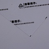 Transparent Plastic Board with Protective Paper for Photo Frame Replacement LS-DIY-WH0190-86G-2
