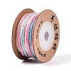 30M Segment Dyed Macrame Cotton Cord OCOR-T018-01G-2