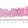 Natural Crackle Quartz Beads Strands G-R012-B06-04-4