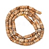 1 Strand Natural Picture Jasper Beads Strands G-YW0002-55-1