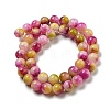 Natural Dyed Yellow Jade Beads Strands G-Q160-A01-01A-3