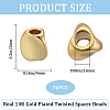 Matte Style Brass Beads KK-CN0002-69-2