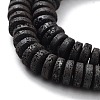 Natural Lava Rock Beads Strands G-H303-C10-4