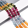 Natural White Jade Beads Strands G-Z097-A01-6mm-C-1
