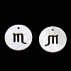 Natural Freshwater Shell Charms SHEL-N027-10H-2