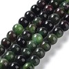 Dyed Natural Malaysia Jade Beads Strands G-G021-02A-06-1