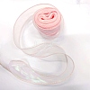9M Iridescent Polyester Ribbons SRIB-TAC0002-08A-2