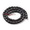 Natural Lava Rock Beads Strands G-H303-C08-3