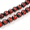 Handmade Gold Sand Lampwork Beads LAMP-N026-01C-1